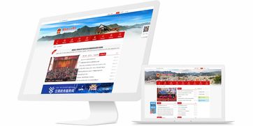 昆明奧遠(yuǎn)科技 一站式數(shù)字化解決方案服務(wù)商，賦能企業(yè)威信與高效發(fā)展